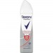 Rexona Deodorant Antibacterial Protection 150Ml