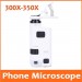 Mikroskop Büyüteç Cam Lensli Telefon Klipsli 300X 350X Led Işıklı