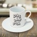 Dar Lan Dum Türk Kahvesi Fincanı Kişiye Özel Hediye