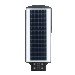 Lexron 150W Solar Aydınlatma