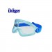 Drager X-Pect 8510 Koruyucu İş Gözlüğü