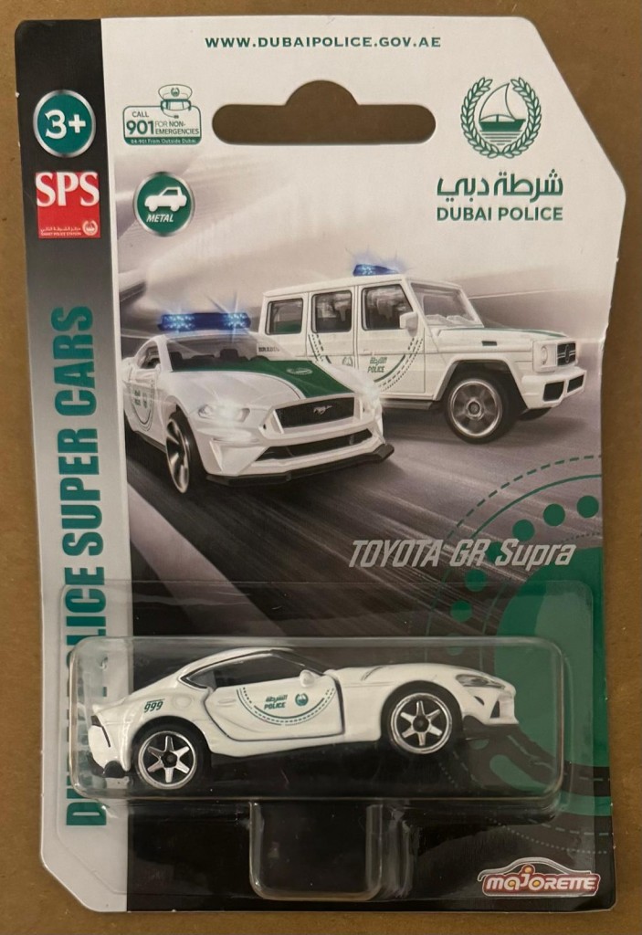 Majorette Dubai Police Super Cars Toyota Gr Supra