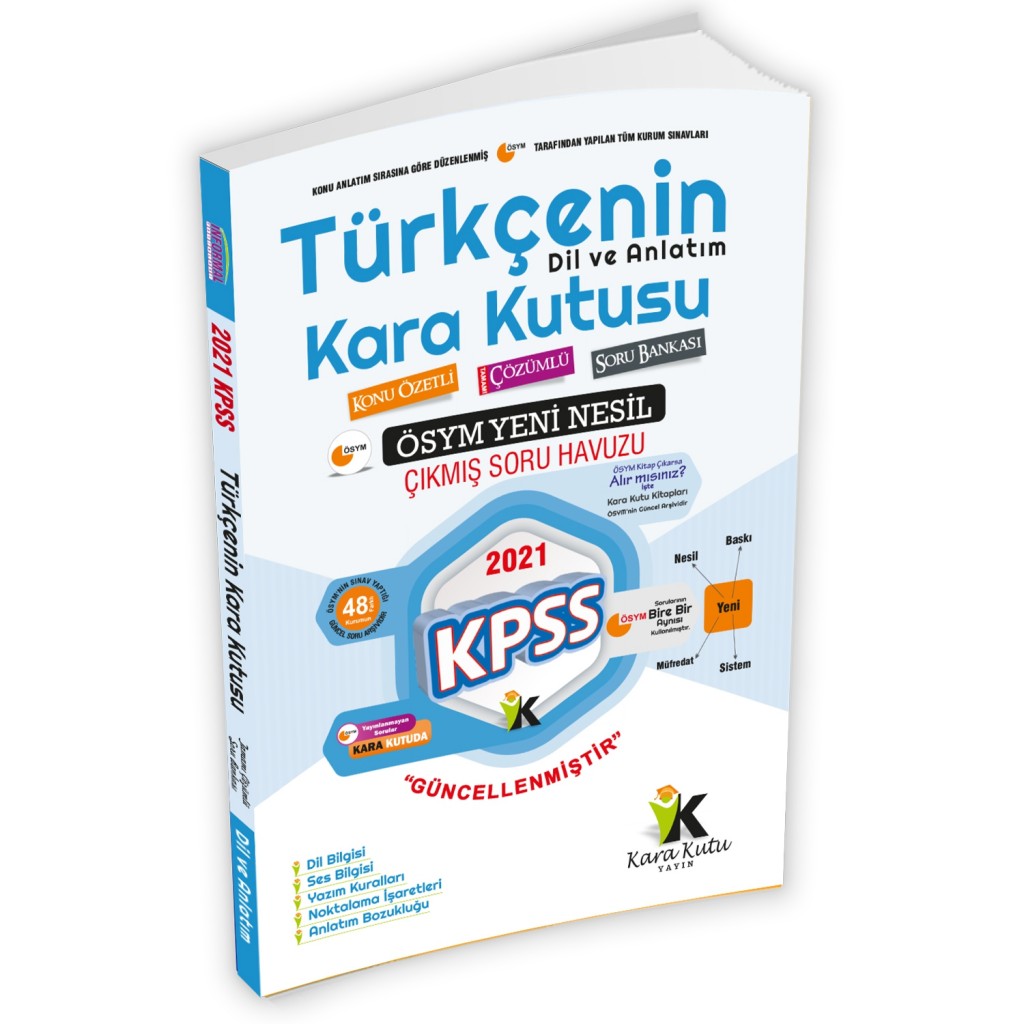 Kpss Türkçenin Kara Kutusu Dil Bilgisi Konu Özetli Dijital Çözümlü Çıkmış Arşiv Soru Bankası