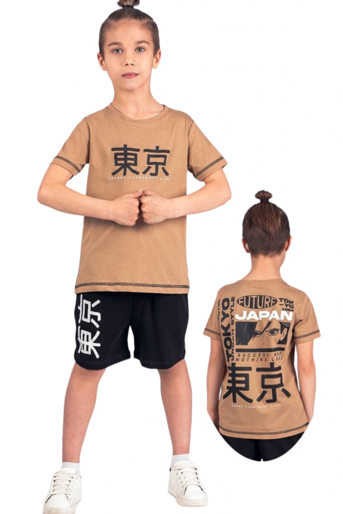 Erkek Çocuk Önü Japonca Yazılı Sırtı Yazılı Resim Desenli Kahverengi Şortlu Takım