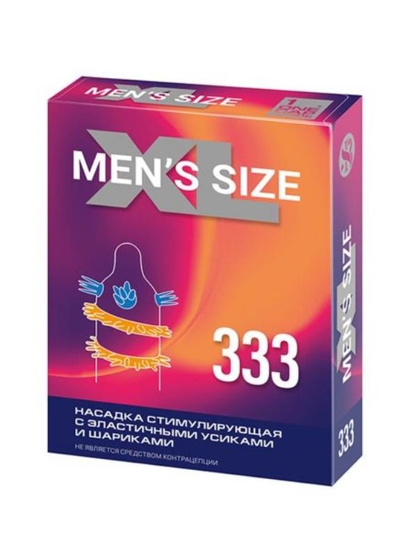 Mens Size 333 Prezervatif