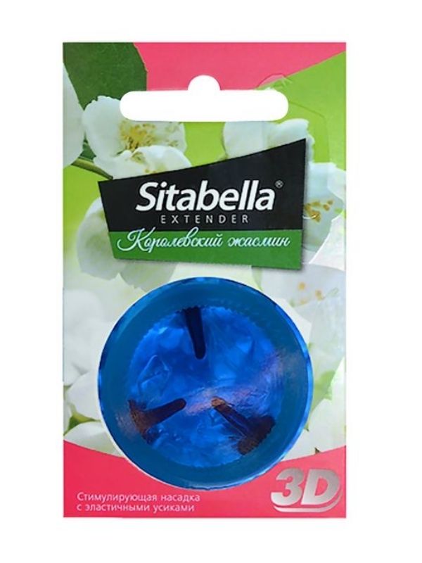Sitabella 3D Kraliyet Yasemin Prezervatif