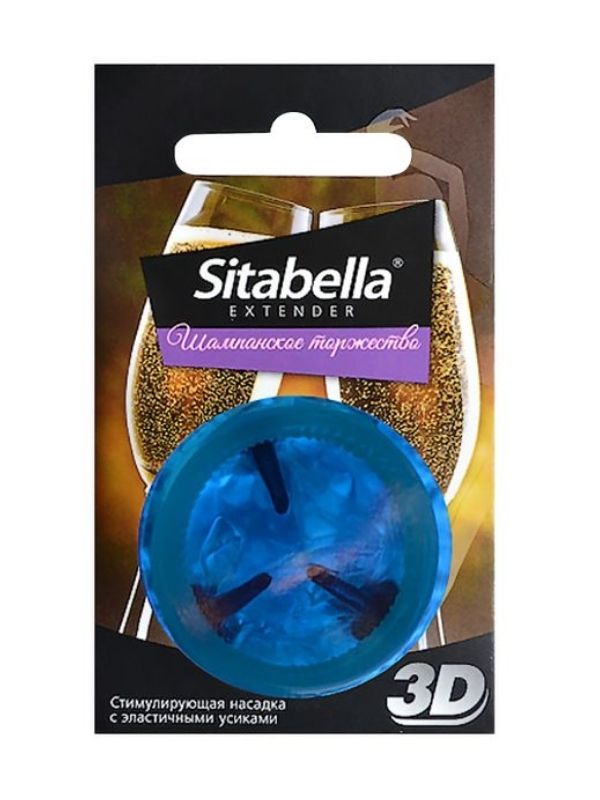 Sitabella 3D Şampanya Kutlaması Prezervatif