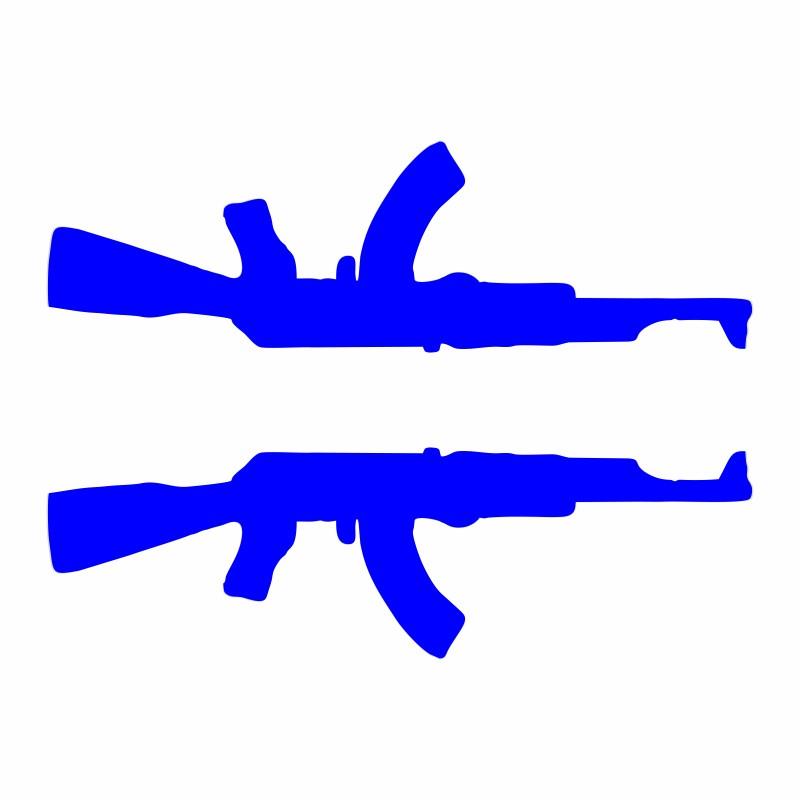 Cg Mavi Silah Depo Şeridi
