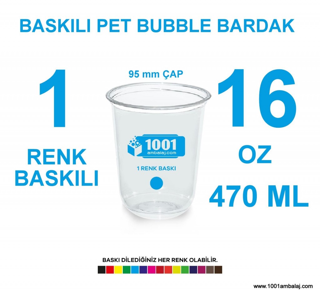 1 Renk Baskılı Pet Bardak 470 Ml 95 Çap Pet Bubble Bardak 16 Oz