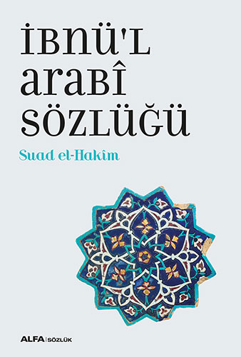 İbnü’l Arabî Sözlüğü