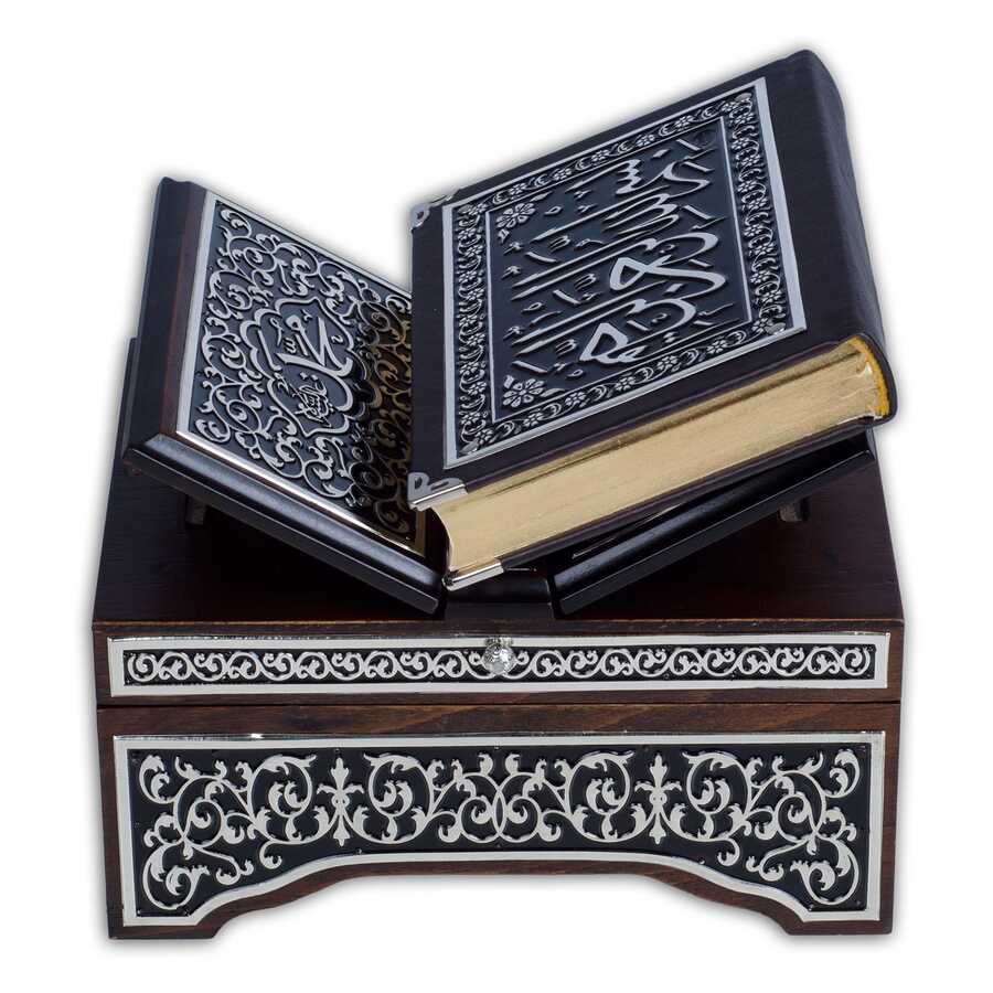 Kanat Sandıklı Siyah Kaplama Gümüş Kur'an-I Kerim (Çanta Boy)
