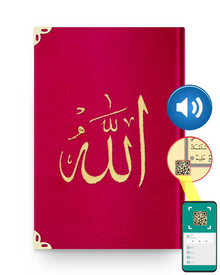 Orta Boy Kadife Kur'an-I Kerim (Kırmızı, Nakışlı, Yaldızlı, Mühürlü)
