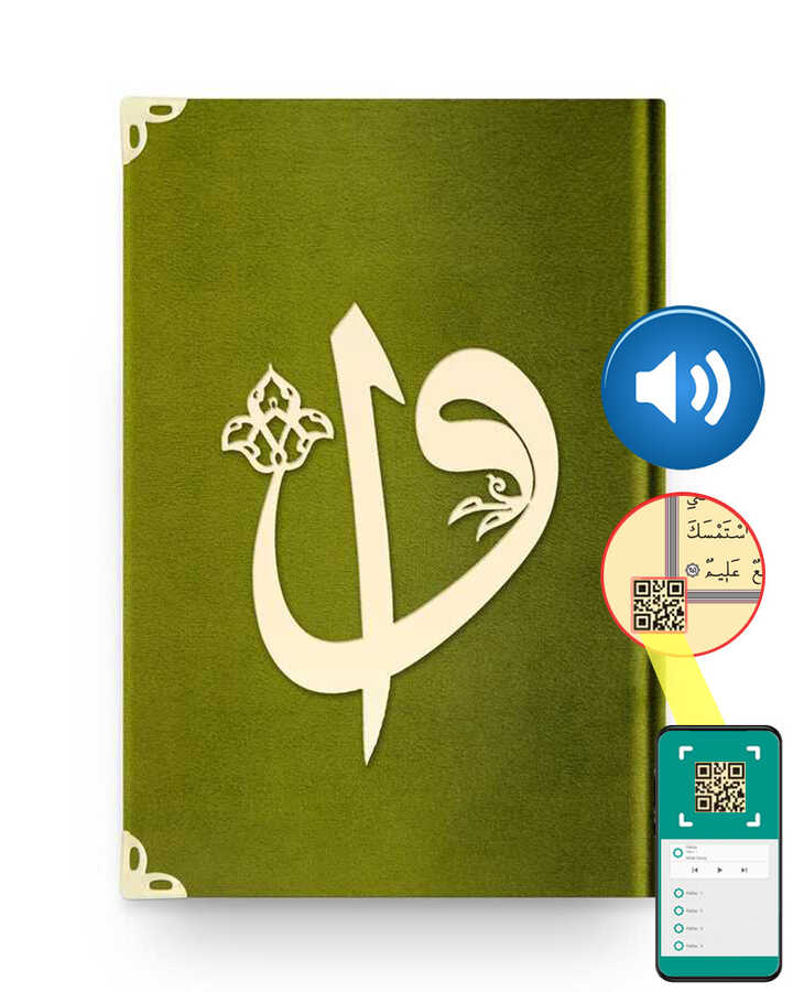 Orta Boy Kadife Kuran-I Kerim (Yeşil, Elif-Vavlı, Mühürlü)