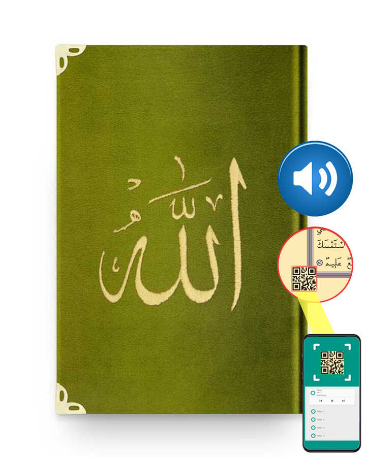 Orta Boy Kadife Kur'an-I Kerim (Yeşil, Nakışlı, Yaldızlı, Mühürlü)