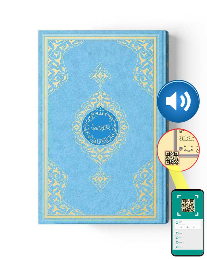 Orta Boy Kur'an-I Kerim (2 Renkli, Mavi, Mühürlü)