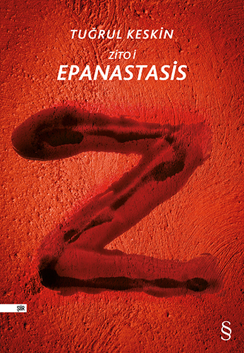 Zito İ Epanastasis - Yaşasın İsyan