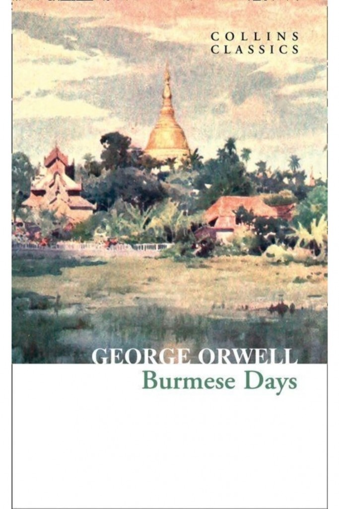 Burmese Days (Collins C)