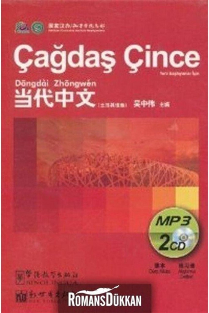 Çağdaş Çince Mp3 Cd (2 Cd)
