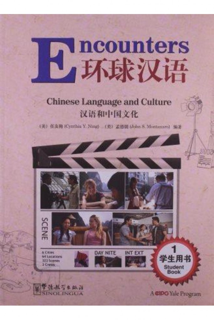 Encounters 1 Student Book (Çince Ders Kitabı)