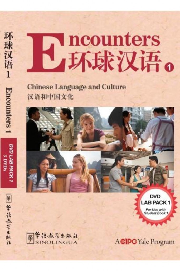 Encounters Dvd (Çince Dil Öğretim)
