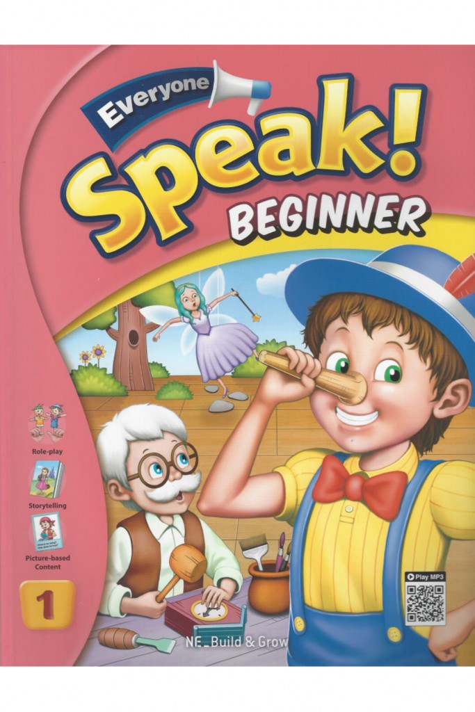 Everyone Speak! Beginner 1 With Workbook (D)