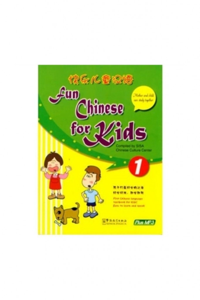 Fun Chinese For Kids 1 Mp3 Cd