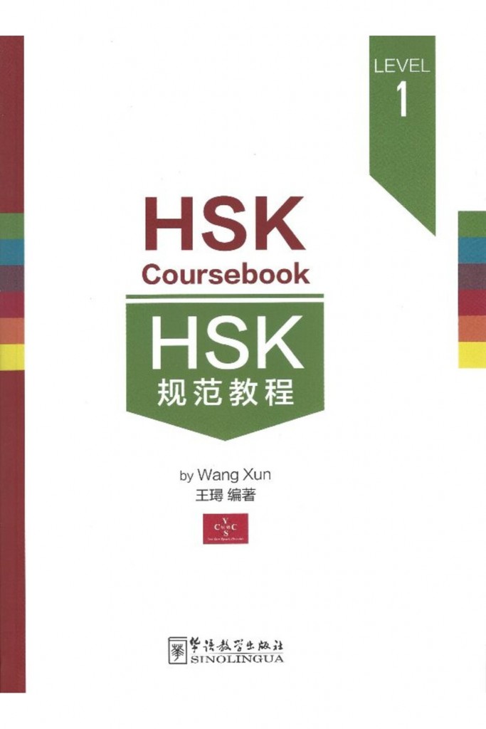 Hsk Coursebook 1