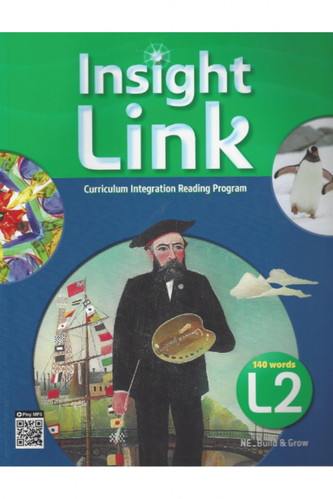 Insight Link 2 (D)