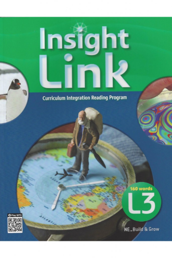 Insight Link 3 (D)