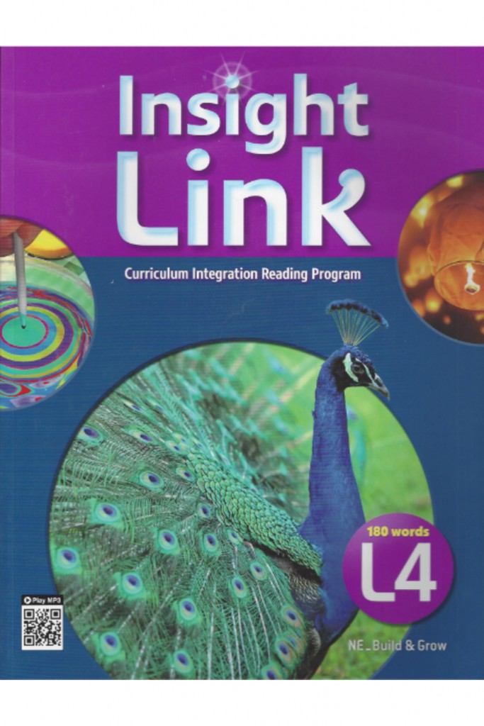 Insight Link 4 (D)
