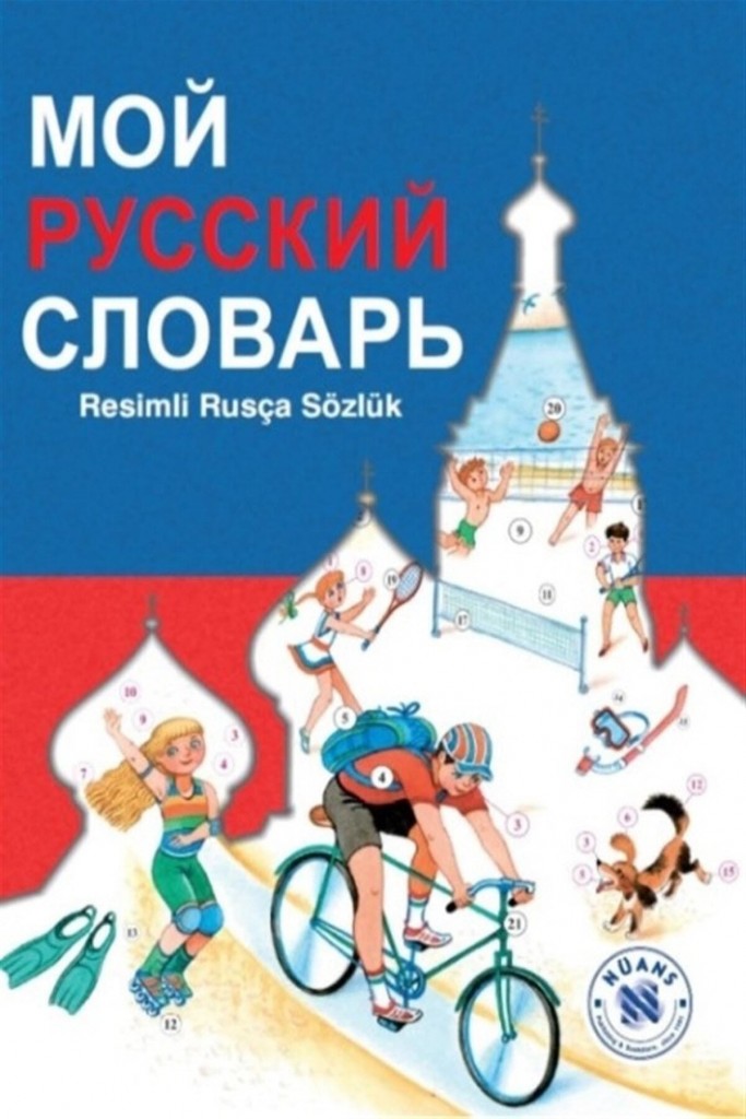Moy Russkiy Slovar Resimli Rusça Sözlük