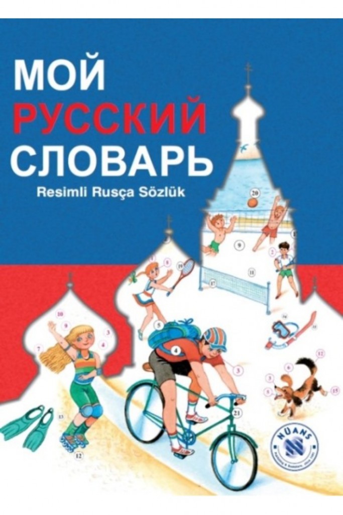 Moy Russkiy Slovar Resimli Rusça Sözlük
