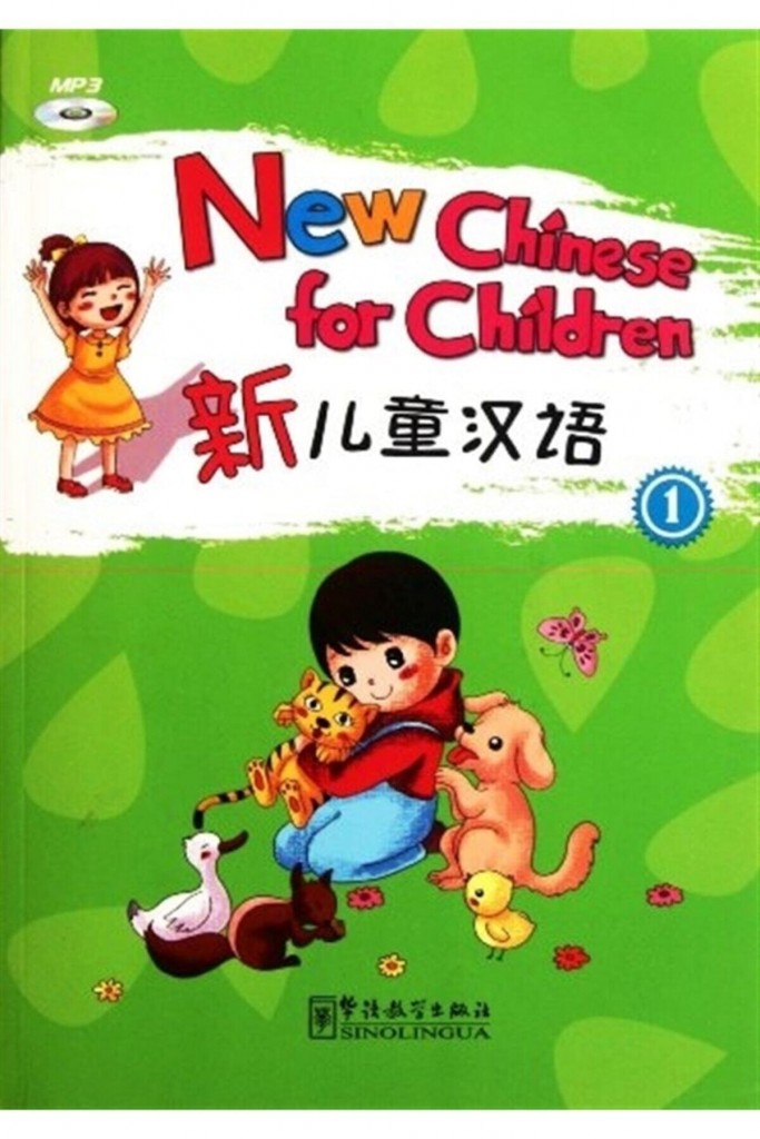New Chinese For Children 1