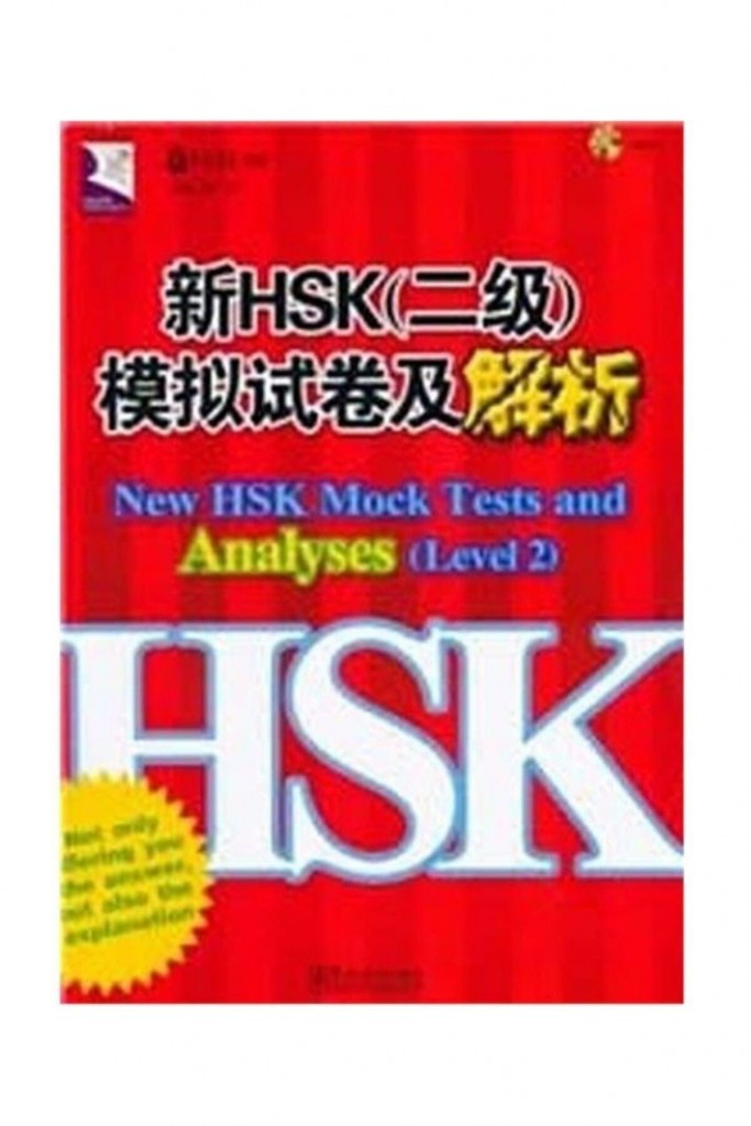 New Hsk Mock Tests And Analyses Level 2 +Mp3 Cd (Çince Yeterlilik Sınavı)
