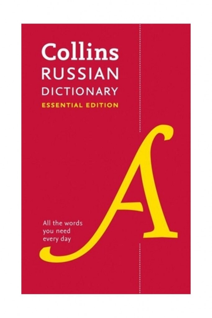 Russian Dictionary Essential Edition - Kolektif