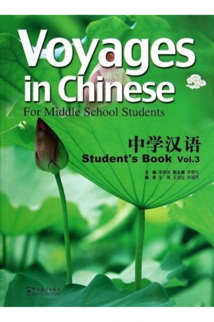 Voyages In Chinese 3 Student's Book +Mp3 Cd (Gençler Için Çince Kitap+ Mp3 Cd)
