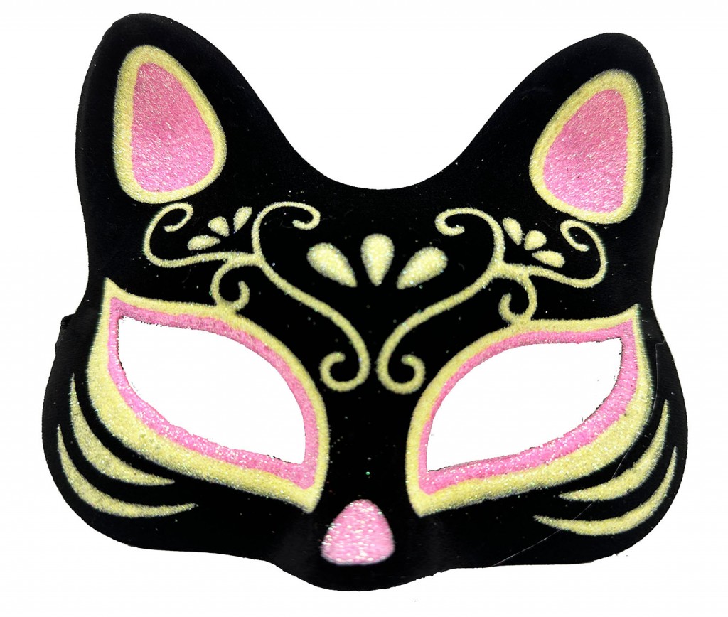 Siyah Renk Süet Kaplama Üzeri Pembe Sarı Simli Kedi Maskesi 17X14 Cm