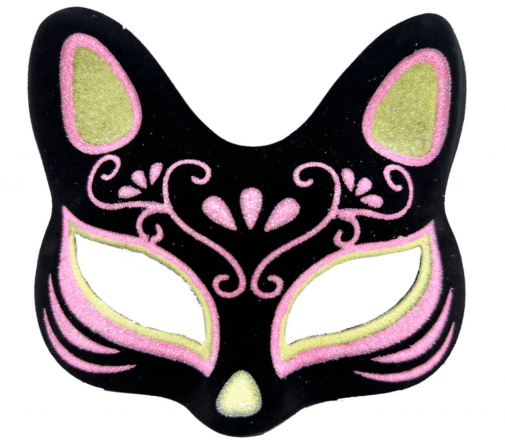 Siyah Renk Süet Kaplama Üzeri Sarı Pembe Simli Kedi Maskesi 17X14 Cm