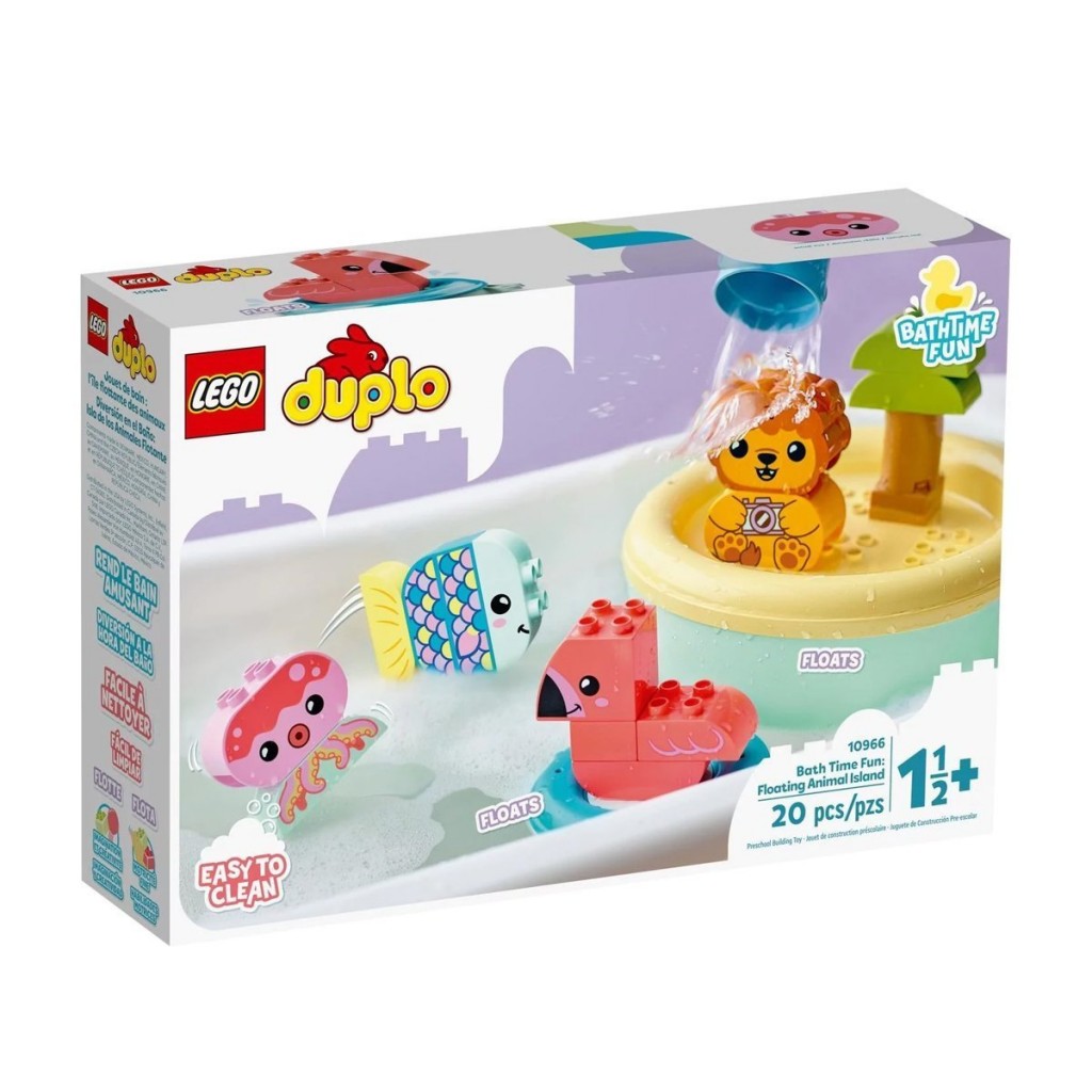 10966 Lego® Duplo® Banyo Zamanı Eğlencesi: Yüzen Hayvan Adası, 20 Parça, +1,5 Yaş