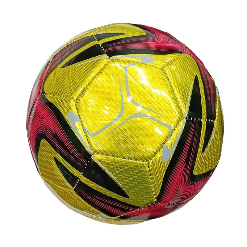 Avessa 3 Astar Futbol Topu Sarı Kırmızı  Bst-889