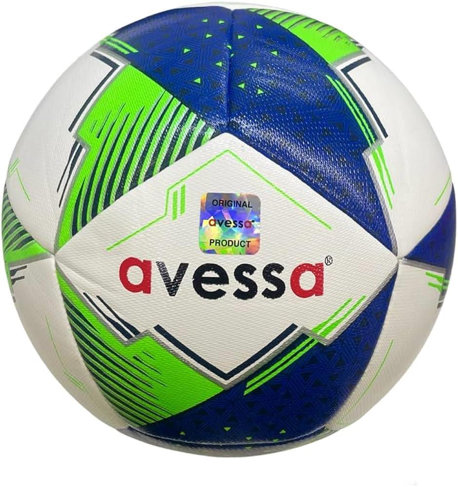 Avessa Hypercell Futbol Topu No:5 Hpc-600-105