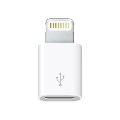 Micro Usb Dönüştürücü Adaptör Oaparat Apple Iphone / Ipad  Shopzum-Aras45
