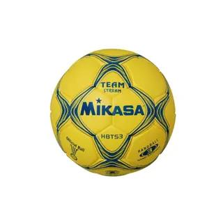 Mikasa El Dikişli Hentbol Topu No:3 Hbts-3-Y