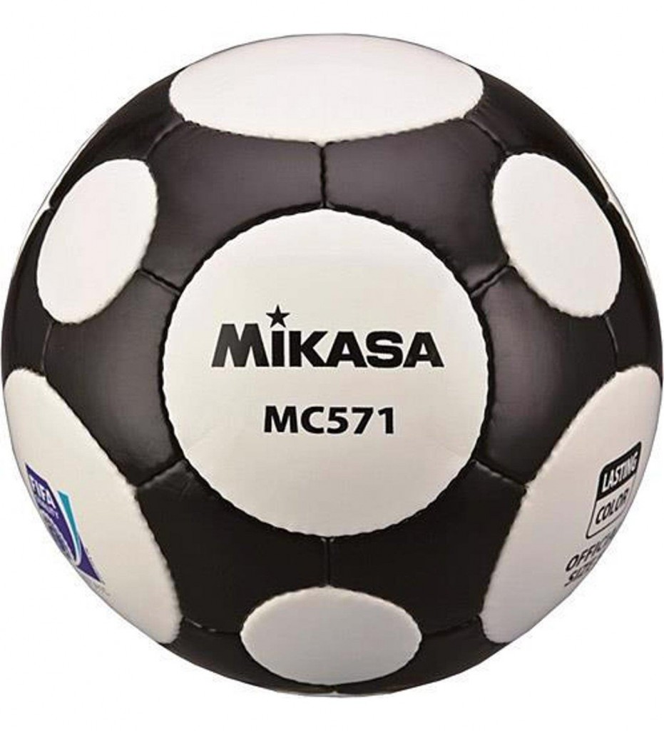 Mikasa Fifa Onaylı Futbol Topu No:5 Mc-571-Wbk