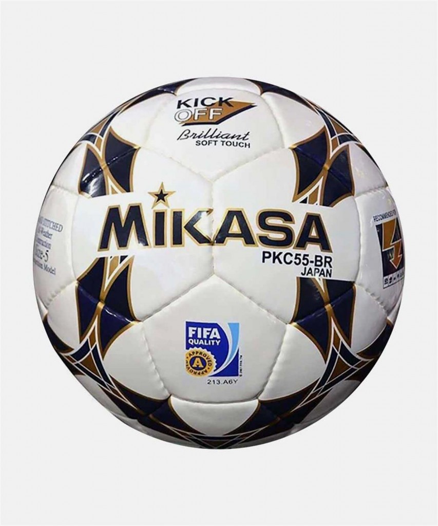 Mikasa Fifa Onaylı Sentetik Deri Futbol Topu No:5 Pkc-Br2