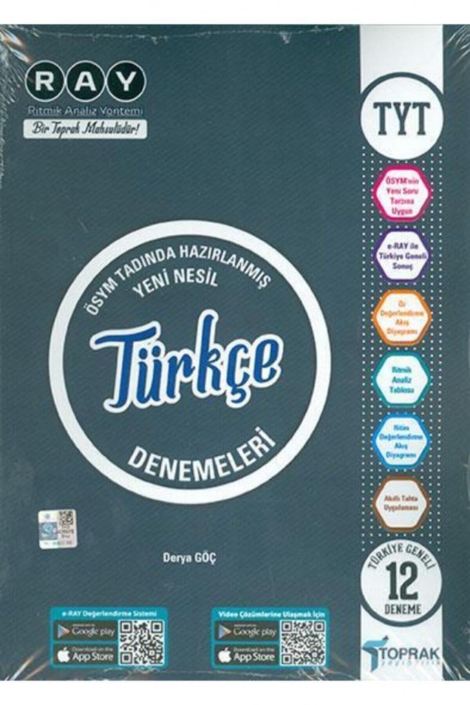 Toprak Tyt Türkçe Deneme Kitabı (12'Li)