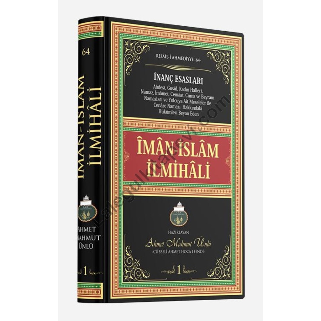İman İslam İlmihali Cilt 1 | Lalegül Yayıncılık 9786059010450
