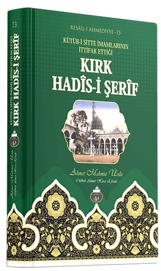 Kırk Hadis-I Şerif Kitabı Cübbeli Ahmet Hoca