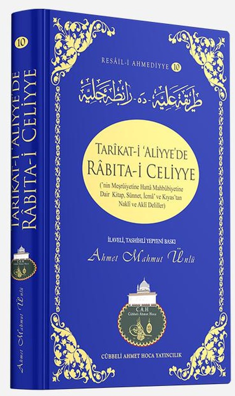Tarikati Aliyye De Rabıta İ Celiyye Lalegül Yayıncılık