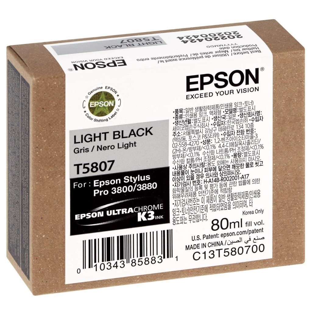 Epson T5807 C13T580700 Açık Siyah Kartuş